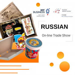 Компании Хабаровского края поучаствовали в онлайн-выставке российских товаров и услуг на глобальной платформе Alibaba.com.