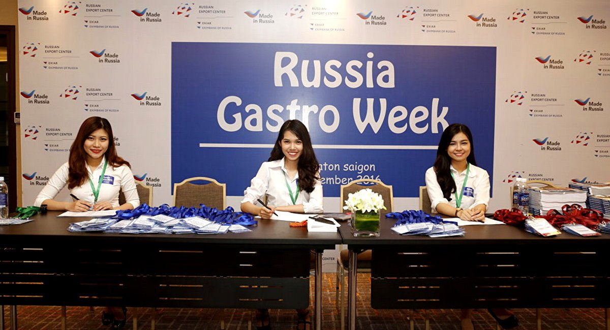РЭЦ приглашает к участию в «Russian Gastroweek» в Китае