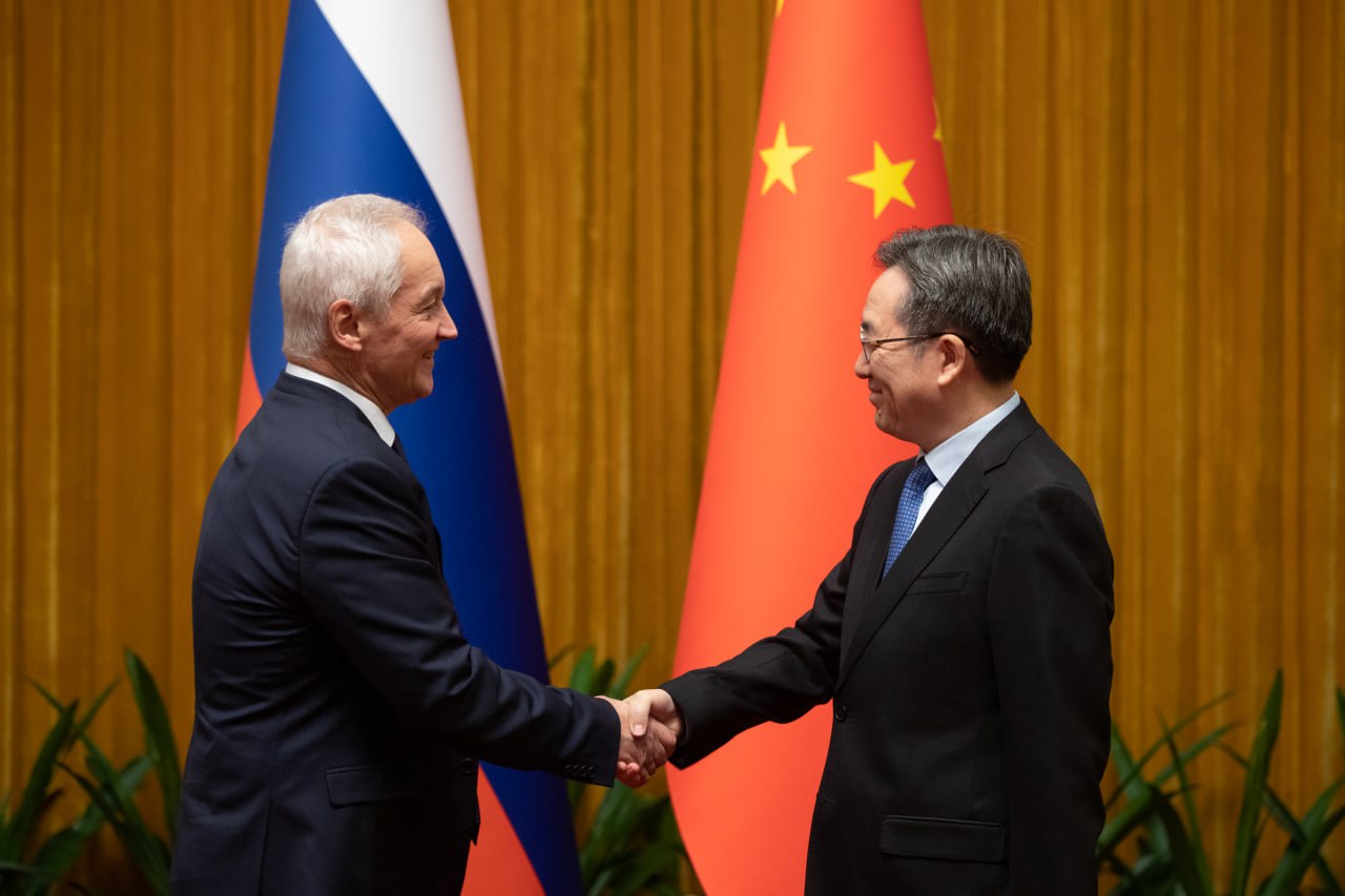 10-е заседание Межправительственной российско-китайской комиссии по инвестиционному сотрудничеству