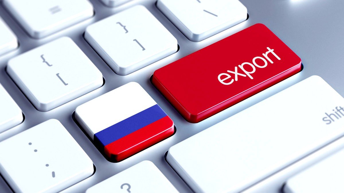 Журнал для экспортеров появится в России