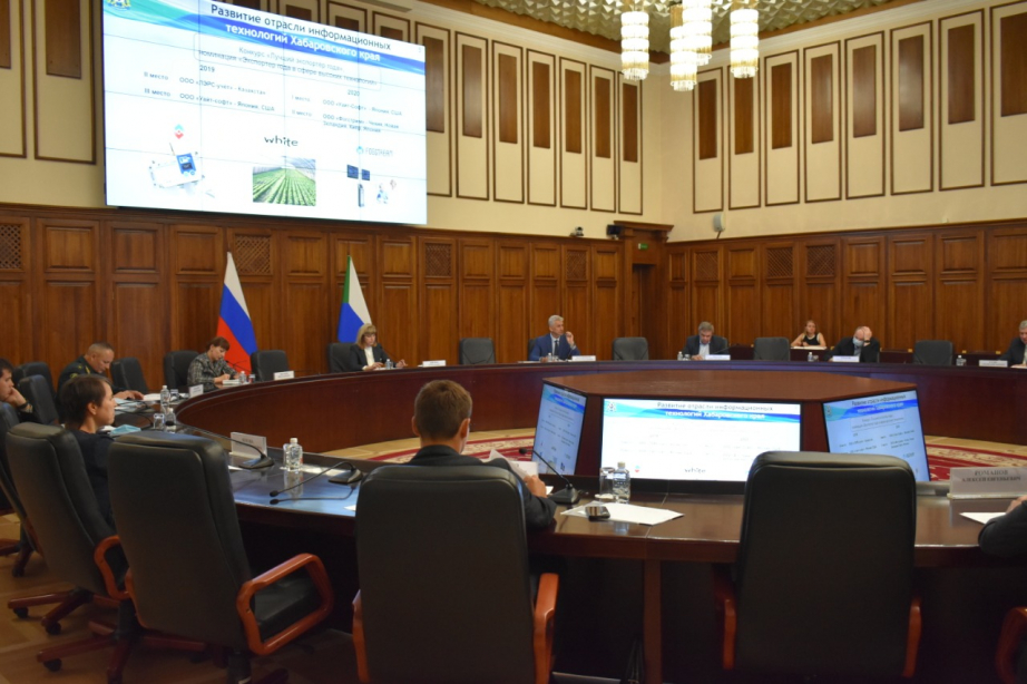 Экспорт IT-услуг в страны АТР будут развивать в Хабаровском крае