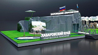 Отбор концепций дизайн-проектов павильона Хабаровского края на выставке "Улица Дальнего Востока" Восточного экономического форума 2021 