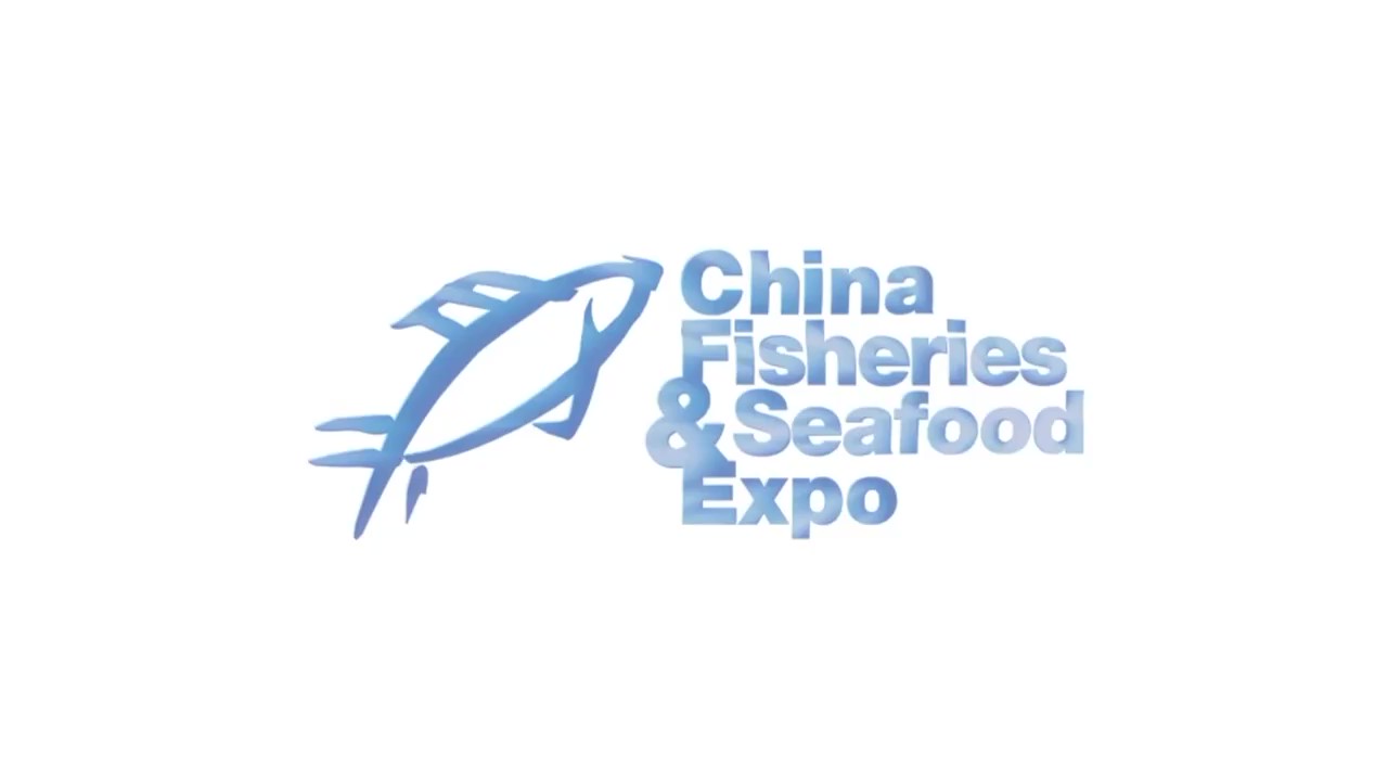 Предприятия Хабаровского каря на международной выставке рыбной индустрии China Fisheries & SeaFood Expo