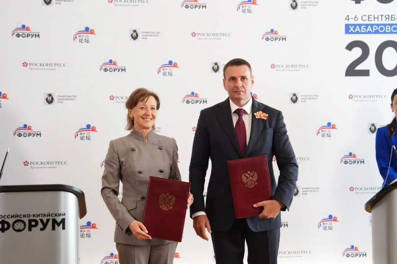 Московский Комсомолец. Договоренности переходят в проекты: что изменил II Российско-Китайский форум для Хабаровского края - СМИ о Центре поддержки экспорта Хабаровского края