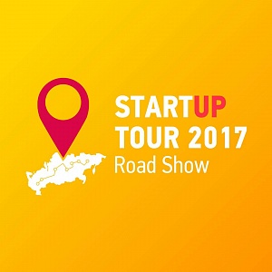 Open Innovations Startup Tour в Хабаровске