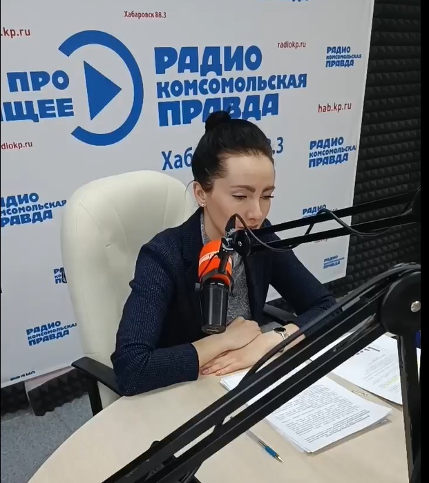 Интервью для радио Комсомольская правда - СМИ о Центре поддержки экспорта Хабаровского края