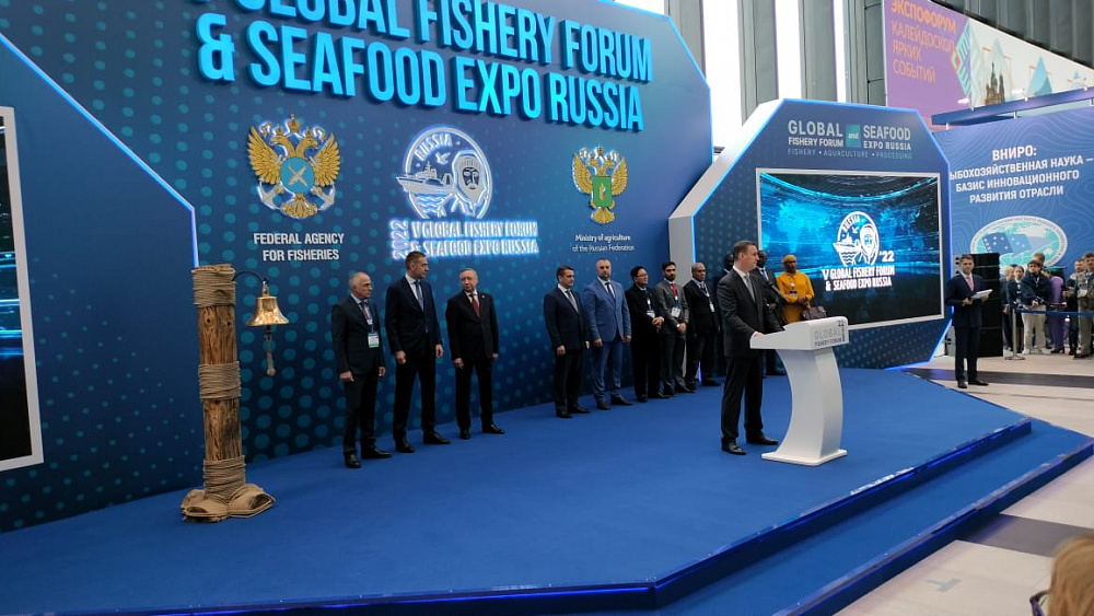Международный рыбопромышленный форум и выставка рыбной индустрии, морепродуктов и технологий VI "GLOBAL FISHERY FORUM & SEAFOOD EXPO RUSSIA 2023" в г. Санкт-Петербург (РОССИЯ) 