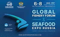 IV Международный рыбопромышленный форум и Выставка рыбной индустрии, морепродуктов и технологий (Global Fishery Forum & Seafood Expo Russia 2021) состоится с 6 по 8 июля 2021 года в г. Санкт-Петербурге