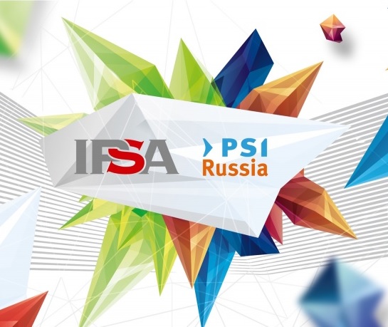 37-я Международная выставка промоиндустрии, подарков и сувениров IPSA & PSI Russia 2022 в г. Москва 