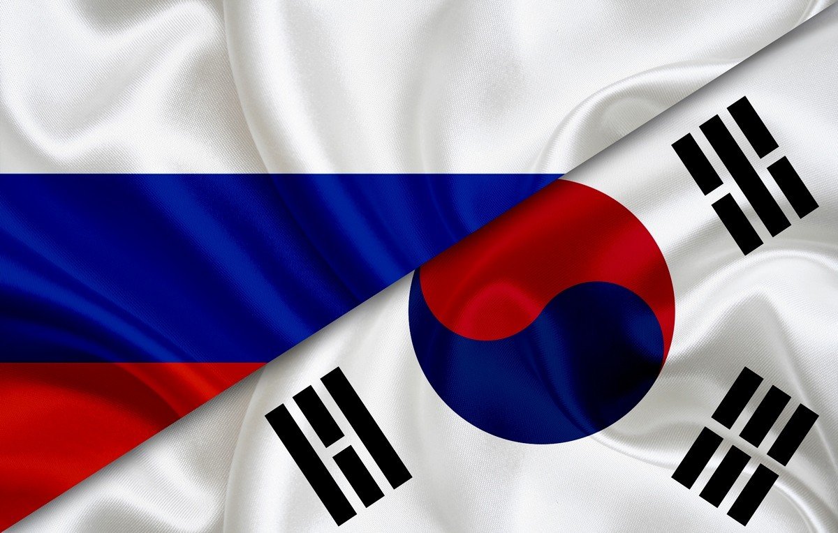 Российско-Корейский форум пройдет в апреле