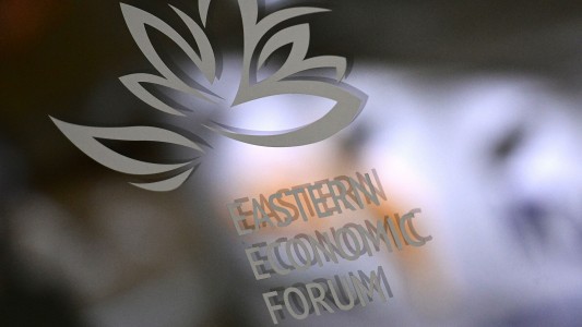 VIII Восточный экономический форум 2023, г. Владивосток