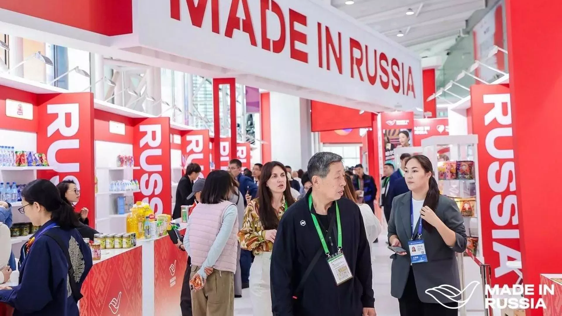 В Тяньцзине открылся фестиваль "Сделано в России"