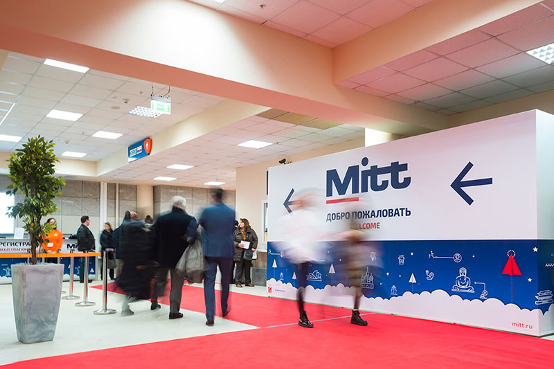 28-я Международная туристическая выставка MITT2022 в г. Москва