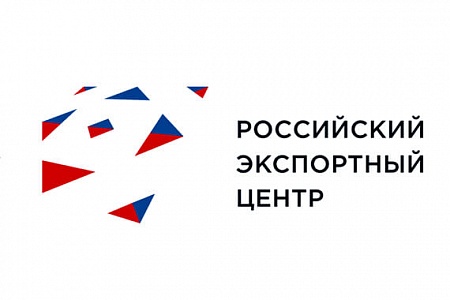 Центр поддержки и развития экспорта Хабаровского края подвел итоги обучения начинающих экспортеров по Образовательной программе РЭЦ.