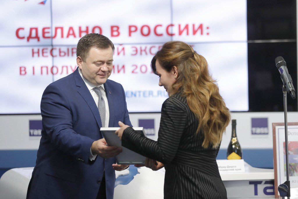 РЭЦ выдал первые сертификаты в рамках программы «Made in Russia»