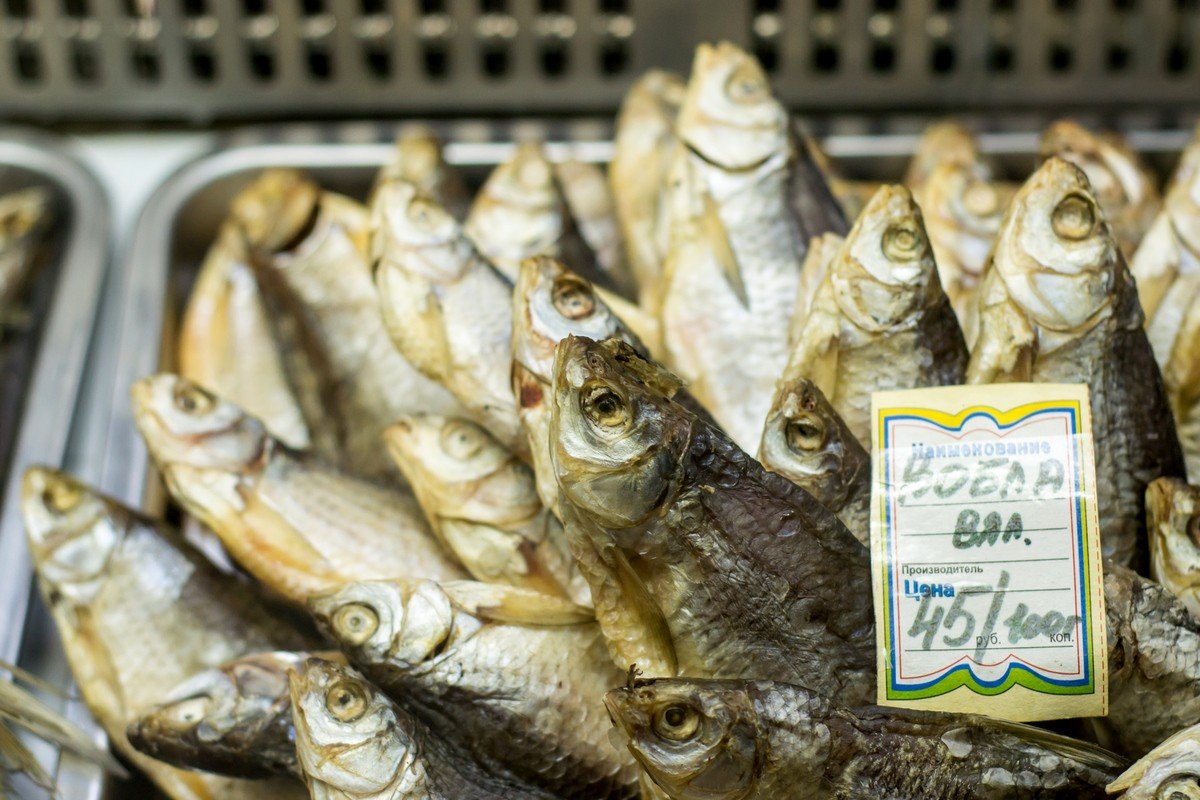 В Бразилии обсудили возможности экспорта российской рыбной продукции